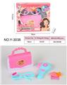 OBL10021825 - Beauty set