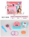 OBL10021826 - Beauty set