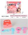 OBL10021827 - Beauty set
