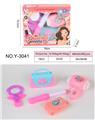 OBL10021828 - Beauty set