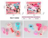 OBL10021829 - Beauty set