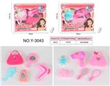 OBL10021830 - Beauty set