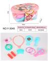 OBL10021832 - Beauty set