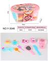 OBL10021833 - Beauty set