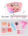 OBL10021835 - Beauty set