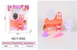 OBL10021837 - Beauty set