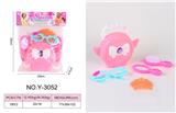 OBL10021839 - Beauty set