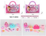 OBL10021840 - Beauty set