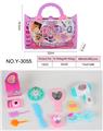 OBL10021842 - Beauty set