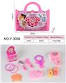 OBL10021843 - Beauty set
