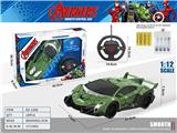 OBL10021864 - Remote control cars / tanks