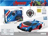 OBL10021865 - Remote control cars / tanks