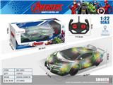OBL10021867 - Remote control cars / tanks