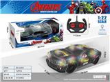 OBL10021868 - Remote control cars / tanks