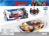 OBL10021870 - Remote control cars / tanks