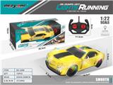 OBL10021873 - Remote control cars / tanks