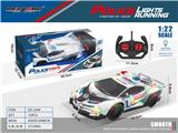 OBL10021874 - Remote control cars / tanks