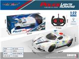 OBL10021875 - Remote control cars / tanks