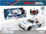 OBL10021876 - Remote control cars / tanks
