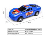 OBL10021945 - 喷漆复仇者联盟惯性车（惊奇队长）