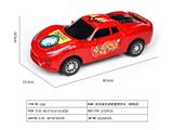 OBL10021946 - 喷漆复仇者联盟惯性车（钢铁侠）