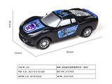 OBL10021947 - 喷漆复仇者联盟惯性车（黑豹）