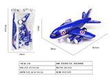 OBL10021955 - 实色惯性飞机（复仇者联盟）