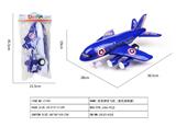 OBL10021956 - 实色惯性飞机（复仇者联盟）
