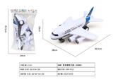 OBL10021957 - 实色惯性飞机（A380）