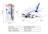 OBL10021958 - 实色惯性飞机（A380）