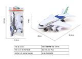OBL10021960 - 实色惯性飞机（C919）