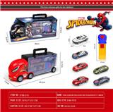 OBL10021982 - Free wheel toys