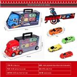 OBL10021984 - Free wheel toys