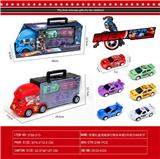 OBL10021985 - Free wheel toys