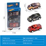 OBL10022015 - Die-cast toys