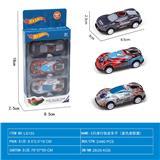 OBL10022018 - Die-cast toys