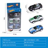 OBL10022019 - Die-cast toys