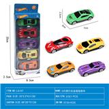 OBL10022022 - Die-cast toys