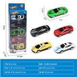 OBL10022023 - Die-cast toys