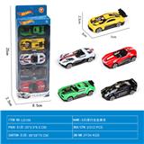 OBL10022024 - Die-cast toys