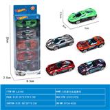 OBL10022025 - Die-cast toys