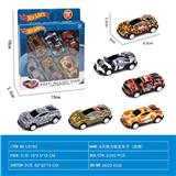 OBL10022028 - Die-cast toys