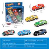 OBL10022029 - Die-cast toys