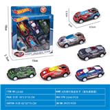 OBL10022030 - Die-cast toys