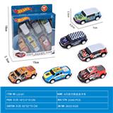 OBL10022032 - Die-cast toys