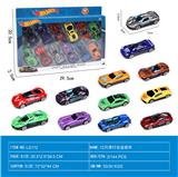OBL10022037 - Die-cast toys
