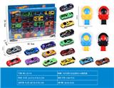 OBL10022039 - Die-cast toys