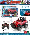 OBL10022045 - Remote control cars / tanks