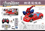 OBL10022064 - Remote control cars / tanks