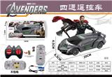 OBL10022065 - Remote control cars / tanks